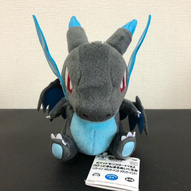 ポケモン コロっとまんまるぬいぐるみ メガリザードンの通販 by kana