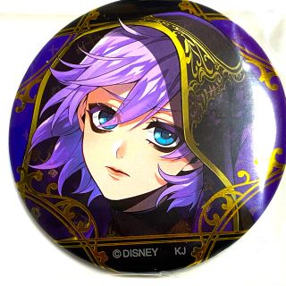 1271840191.jpg?1625489809