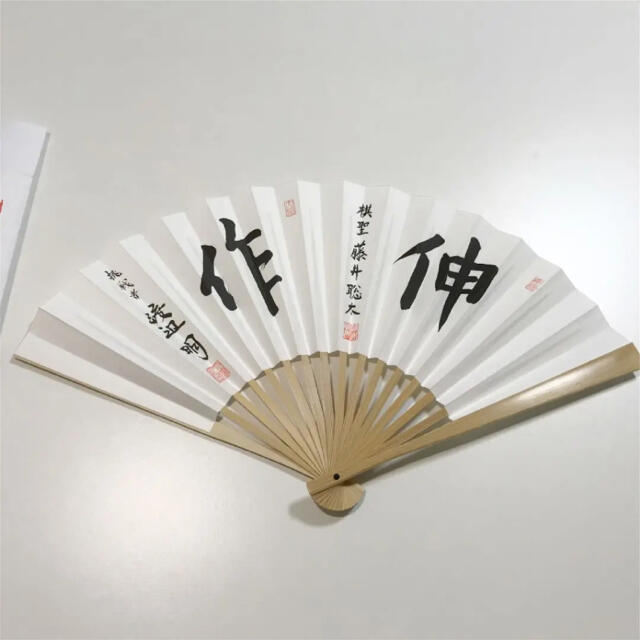 扇子 将棋 藤井 聡太 第九十ニ期 ヒューリック杯 棋聖戦記念の通販 by