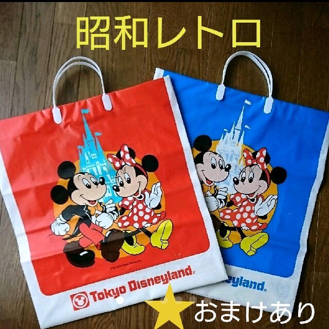 Disney - 東京ディズニーランド お土産袋 レトロの通販 by ribon's