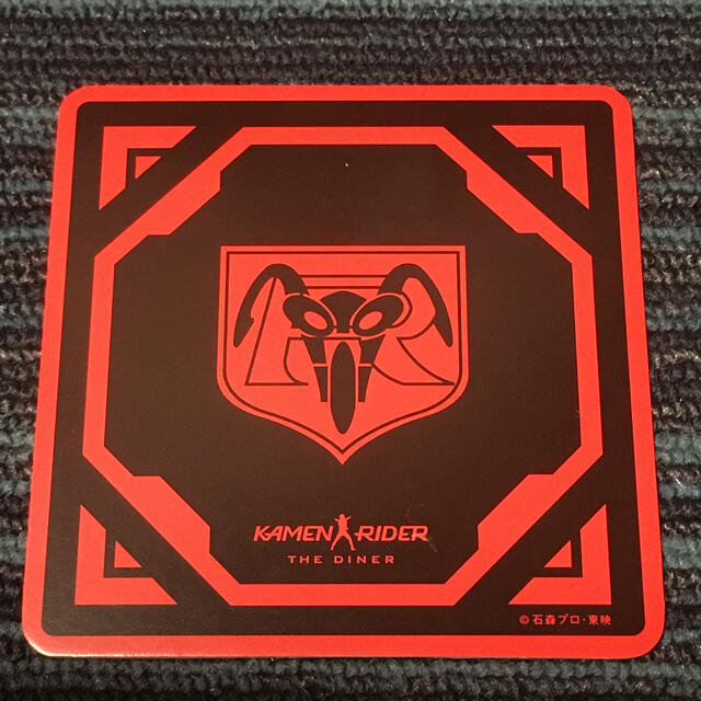 仮面ライダーザダイナー☆非売品コースター☆仮面ライダー1号2号