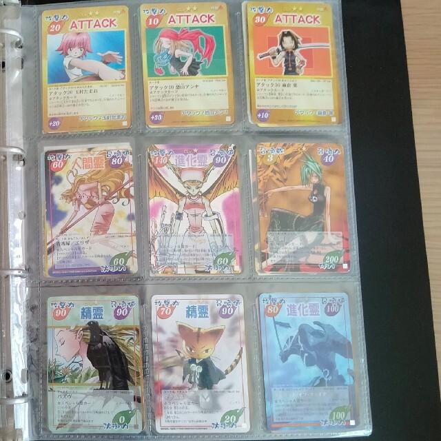 シャーマンキング 超・占事略決 トレーディングカード 30枚まとめ売り