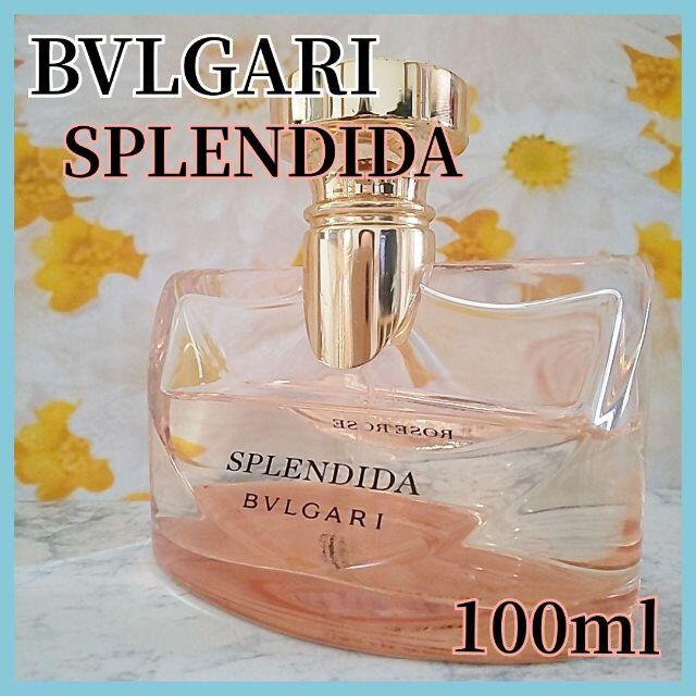 BVLGARI - BVLGARI ブルガリ スプレンディダ ローズローズ 香水 100ml