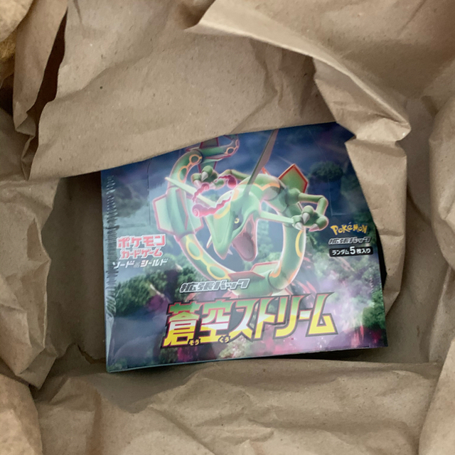 イーブイヒーローズ9パック双璧のファイター4パック蒼空ストリーム4