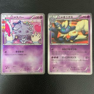 1320172215.jpg?1630078714