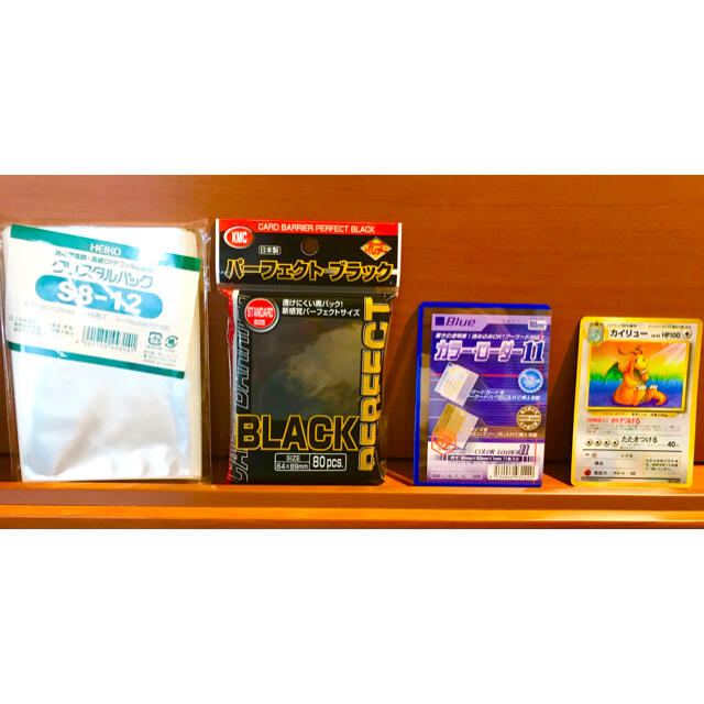 ポケモン - カイリュー 初期 旧裏 希少 ポケモンカード かけつける