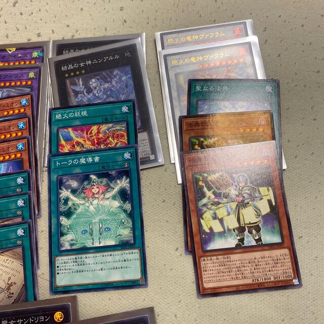 遊戯王 - マギストス デッキパーツの通販 by あい｜ユウギオウならラクマ
