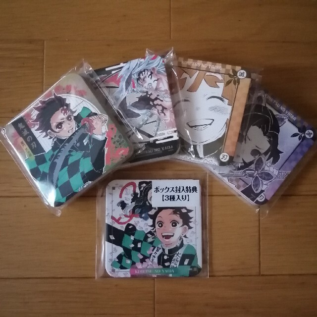 鬼滅の刃 アートコースター◇第二弾 全45種＋ボックス封入特典3種入 48