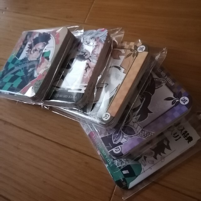 鬼滅の刃 アートコースター◇第二弾 全45種＋ボックス封入特典3種入 48