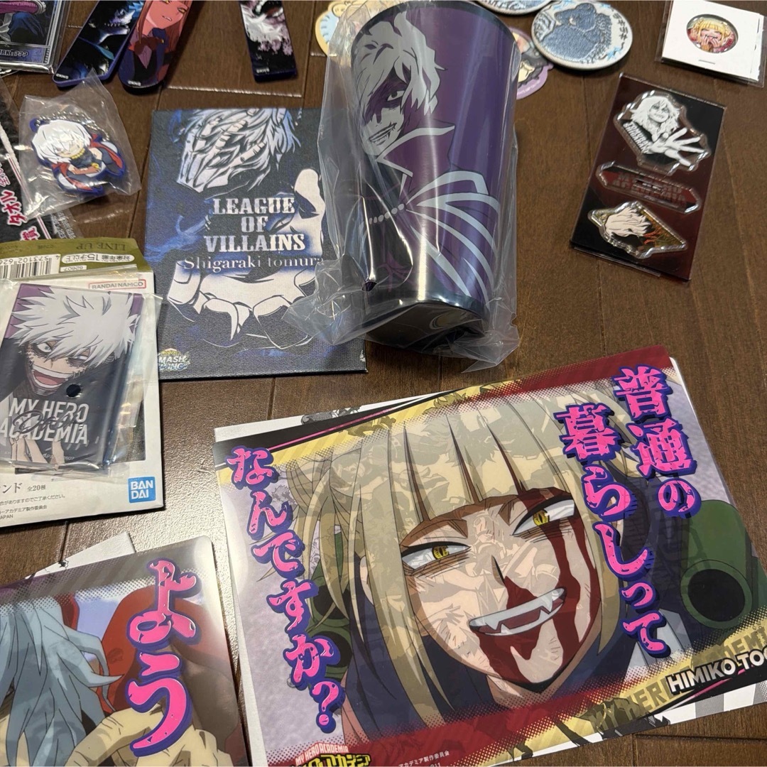 ヴィラン連合 40点以上のセットの通販 by kk's shop｜ラクマ