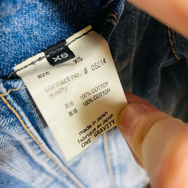 ONE GRAVITY - 【山下智久•福山雅治着用モデル】ワングラビティ デニム