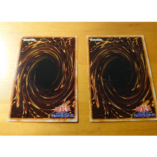 遊戯王 - 遊戯王 ブラック・マジシャン 遊戯 パンドラの通販 by edo