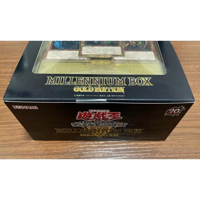 遊戯王 - 遊戯王 ミレニアムボックス ゴールドエディション 未開封の