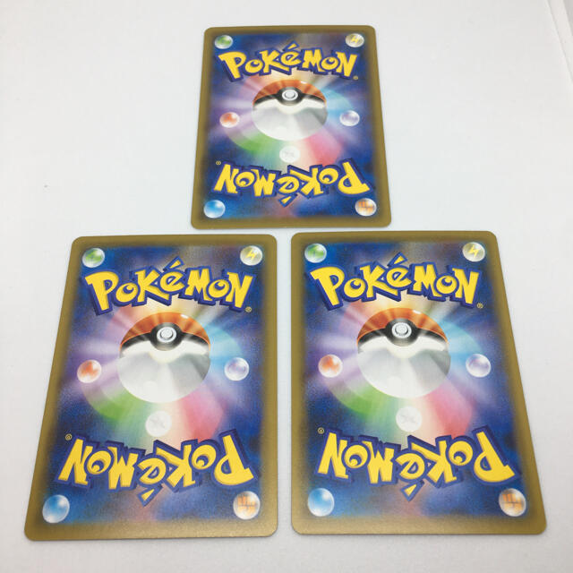 ポケモン - ポケモンカード マリル マリルリ 進化セットの通販 by 0's