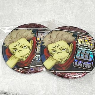 1327930088.jpg?1630762352