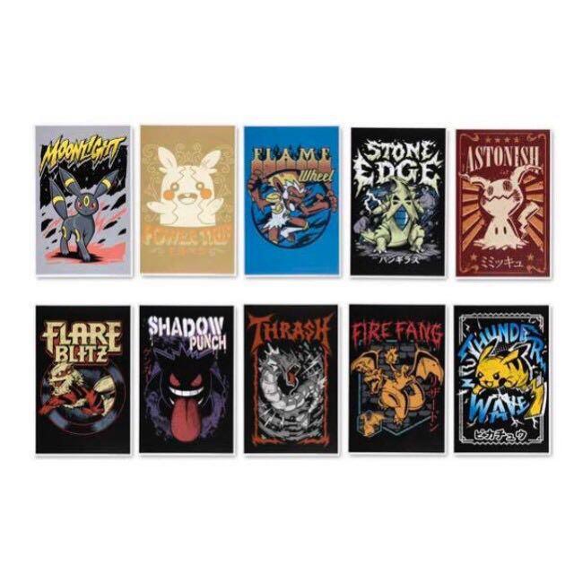 海外ポケモンセンター限定 ゲンガー シャドウパンチ ポスター