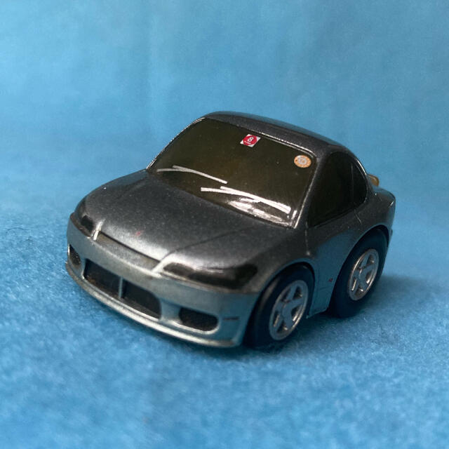 Takara Tomy - ☆こだわり仕上げ☆チョロQ S15 シルビア 日産 ニッサン