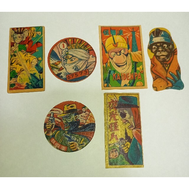 1950～1960年代希少面子19枚 メンコ めんこ カードの通販 by てなもん