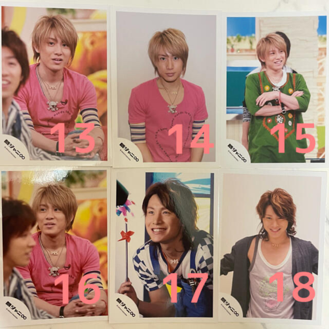 関ジャニ∞ - 安田章大 公式写真【B】の通販 by minor's shop