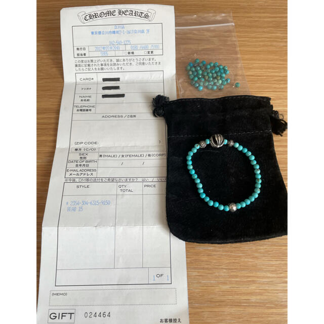 Chrome Hearts - 値下げ！クロムハーツ 4mm ビーズブレスレット