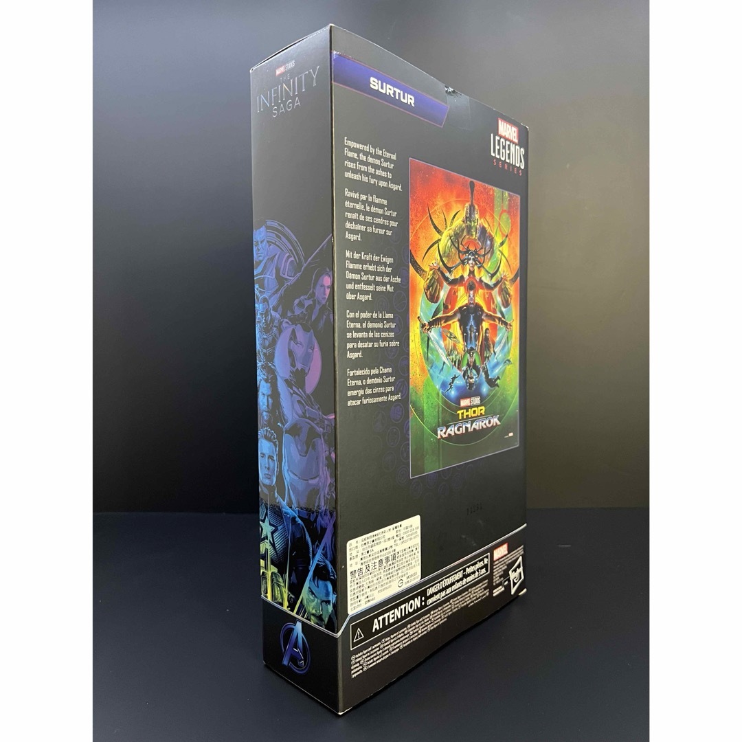 マーベル レジェンドシリーズ インフィニティ・サーガ スルト 13インチ