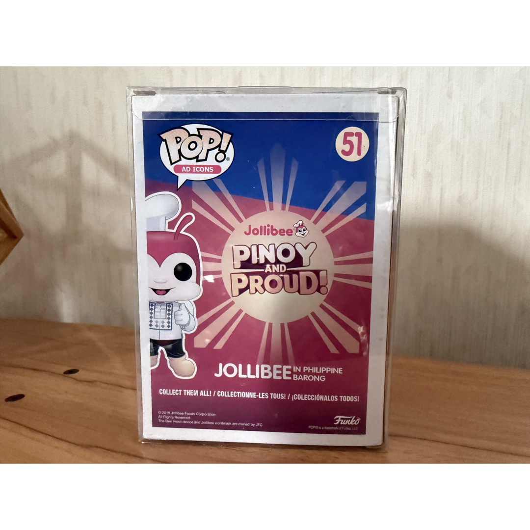 Jollibee ジョリビー FUNKO フィギュア フィリピン好きな方にの通販 by
