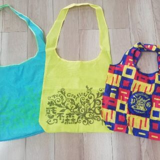 ポルノグラフィティのフリマアイテム一覧