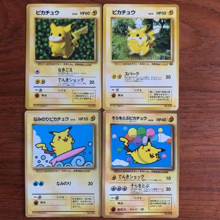 1299724648.jpg?1628238545