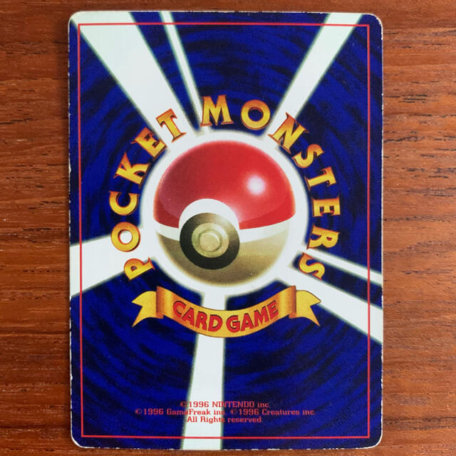 ポケモン - 旧裏 ポケモンカード【ニャース/わるいペルシアン】の通販