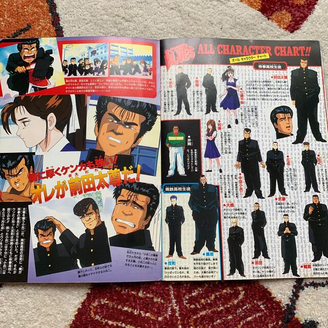 ドラゴンボール - 映画パンフレット ドラゴンボールZ 極限バトル三大超