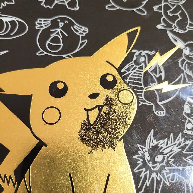 ポケモン - ポケモン 下敷き 昭和レトロの通販 by 橙's shop｜ポケモン