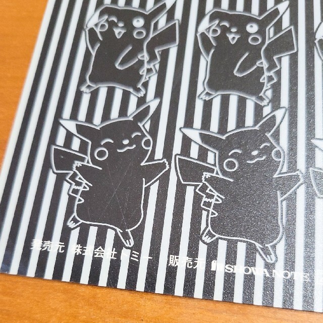 ポケモン - ポケモン 下敷き 昭和レトロの通販 by 橙's shop｜ポケモン