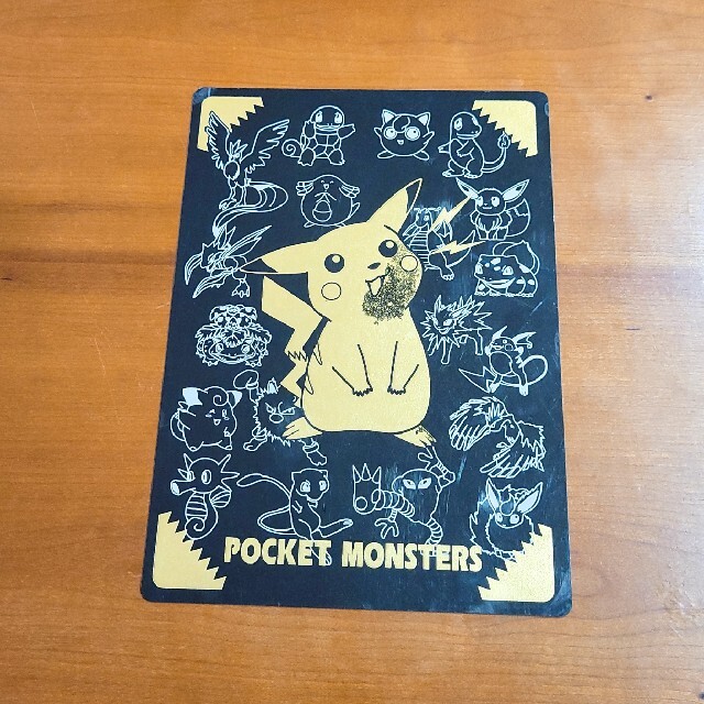 ポケモン - ポケモン 下敷き 昭和レトロの通販 by 橙's shop｜ポケモン