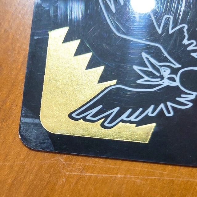 ポケモン - ポケモン 下敷き 昭和レトロの通販 by 橙's shop｜ポケモン