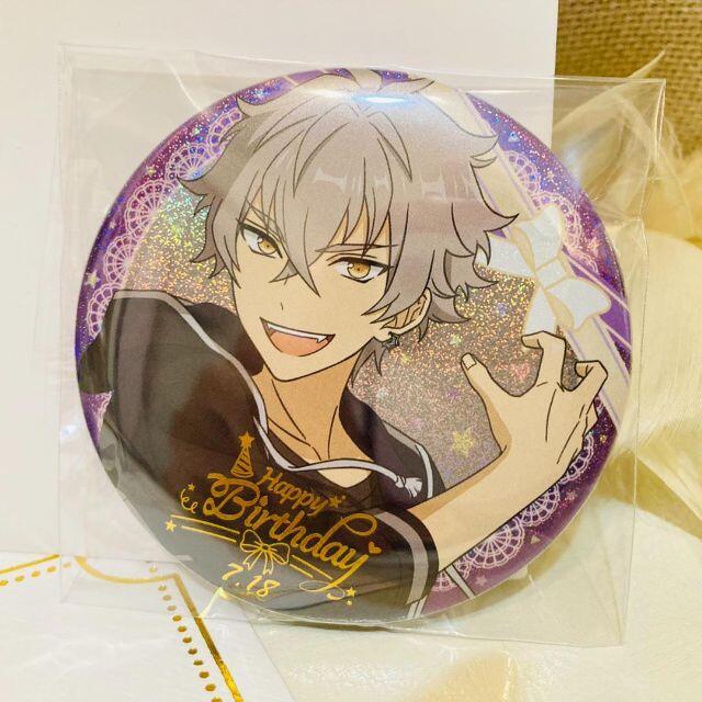 あんスタ 大神晃牙 缶バッジ 中国 プライズ あんスタ 大神晃牙 缶バッジ