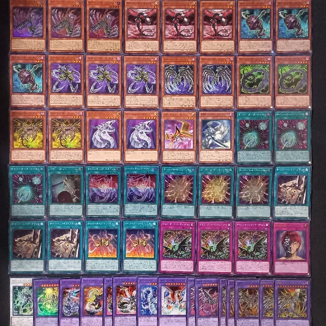 遊戯王 - 遊戯王 サイバーダークデッキの通販 by ケン's shop