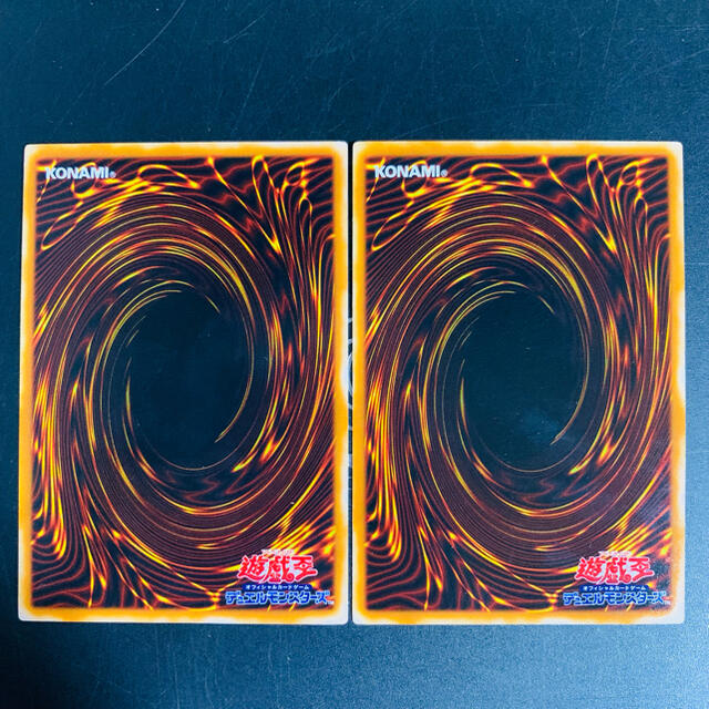 遊戯王 - ㊼【絶版】遊戯王 初期 スタジオダイス版 まとめ売り❗の通販