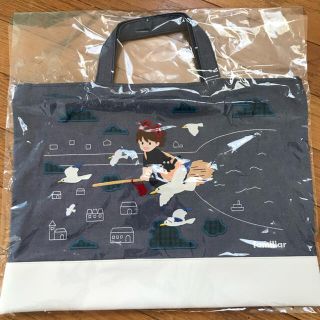 familiarのフリマアイテム一覧