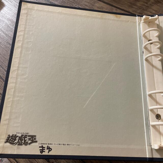 早い者勝ち 遊戯王公式ファイルバインダー バンダイ カードダスの通販