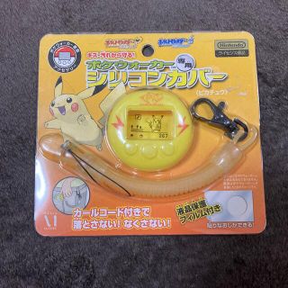 カバー ポケウォーカーのフリマアイテム一覧