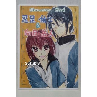 1359475001.jpg?1633414616