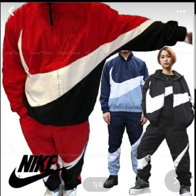 NIKE - ビッグスウォッシュNIKE 上下 セットアップ L/XLの通販 by 2