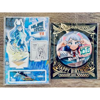 1361159281.jpg?1633558930