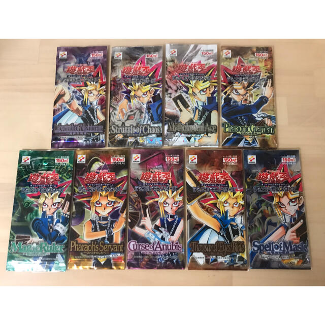 遊戯王第2期未開封box 闇を制する者 遊戯王 OCG 第二