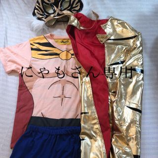 1365409778.jpg?1635771078