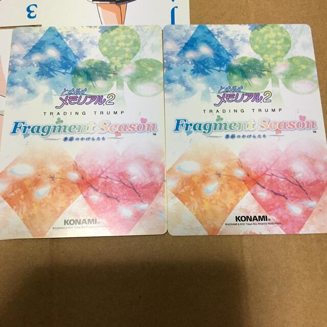 KONAMI - ときめきメモリアル2 トランプ 佐倉楓子の通販 by 葛餅's