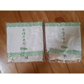 タオル 2枚セットでの通販 by mituhide's shop｜ラクマ