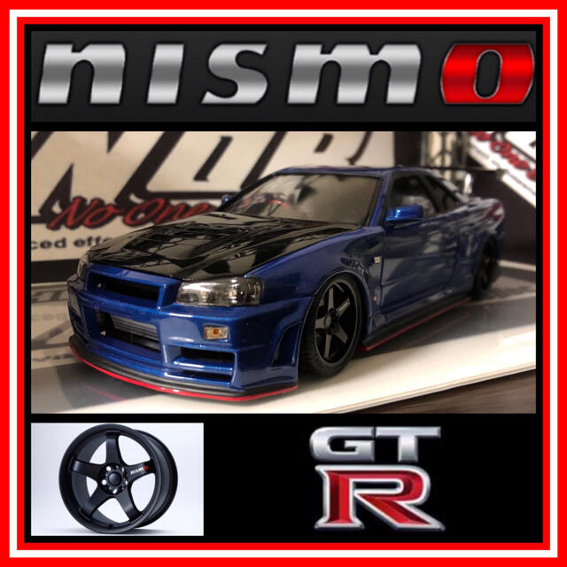 AOSHIMA - NO.129 1/24 スカイラインR34 GT-R nismo Z-tuneの通販 by