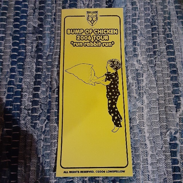 BUMP OF CHICKEN バンプオブチキン ランラビットラン ストラップの通販