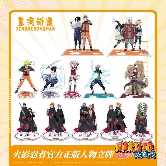 NARUTO』はたけカカシ アクリルスタンド 中国限定 正規品の通販 by ご
